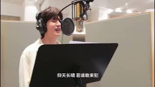 #chengyi #成毅 Dare To Take Charge -- ChengYi 