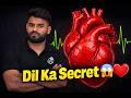 😱 Dil Ka Secret Finally Reveal! || ❤️ Inside Human Heart | Dil Ki Poori Kahani #neet #biology #cbse