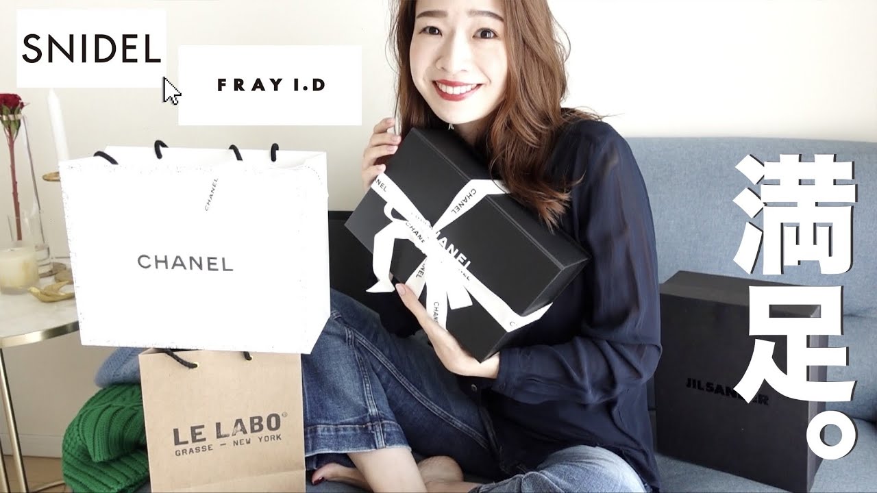 【刺繍×スリングがエレガントに決まる♪】CHANEL★ヒール maxresdefault.jpg