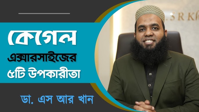 Kaltak sikilib qoladi va odam spermani yalaydi