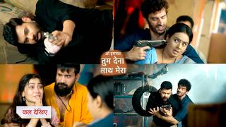 Oh Humnava Tum Dena Saath Mera New Promo 10Th July 2026