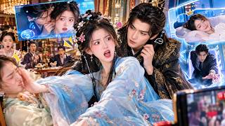 【🎬完整版】我按照劇情一路作死終於成功殺青，以為回到現實就能躺平當鹹魚，誰知那個曾對我愛答不理的冷面丈夫，竟撕破次元壁一路追到我的世界，這次真的逃不掉了
