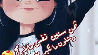 في قلبها معنا العفو والتسامح // محمد بن جخير