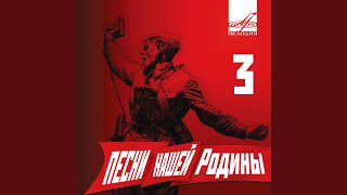 Баллада О Солдате