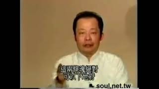 01019外靈的由來