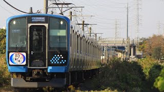 E131系G-01編成(時めくtrain)入谷〜海老名通過