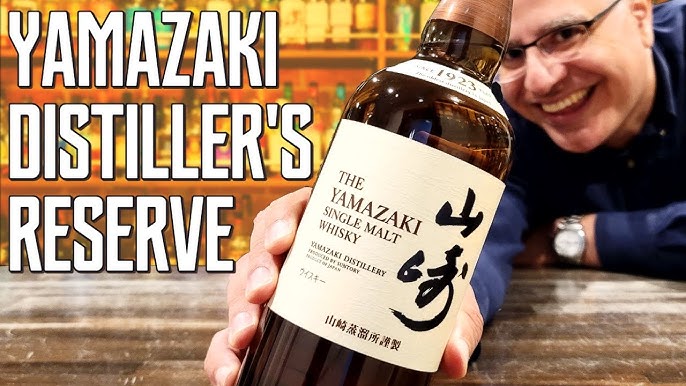 Yamazaki Distiller's Reserve