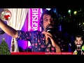 Mistletoe & Wine (Cliff Richards) with Carlton Braganza at Shivers, Goa