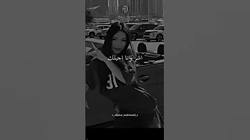 مهرجانات مسحي رقمي لاكن حفظاه اكسبلور حالات واتس 