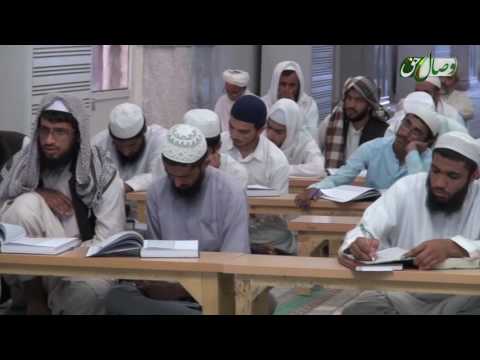 کتاب مبین 12 تفسیرآیه 102 سوره بقره Full HD