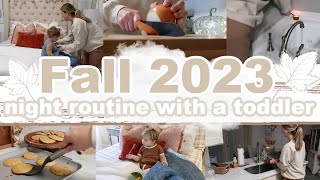 COZY FALL NIGHT ROUTINE WITH A ONE YEAR OLD BABY |  SAHM NIGHT ROUTINE | Lauren Yarbrough