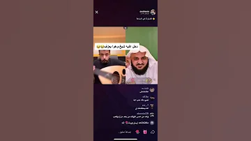 سويمي يعزف ودخل شيخ عليه عزف سويمي 