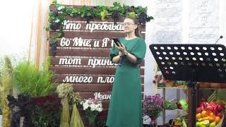 картинка: Осень приносит тяжесть колосьев