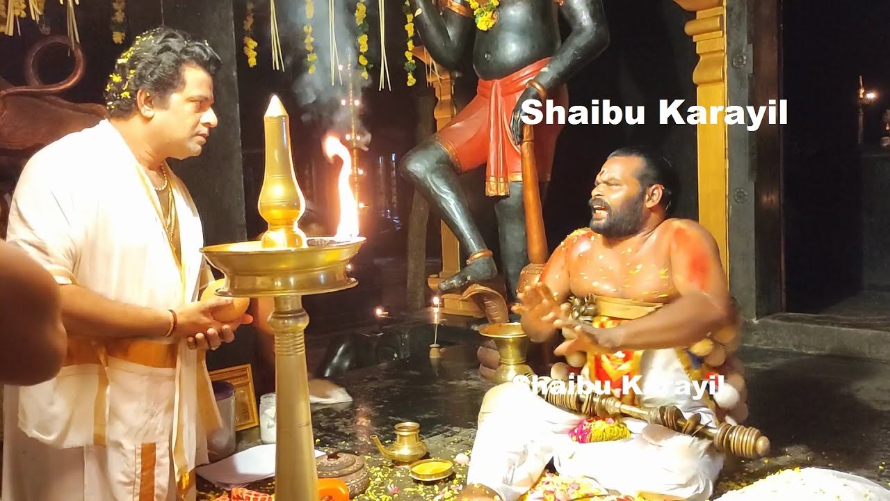 ഈ അമ്പലം കണ്ടിട്ടുണ്ടോ വിഷ്ണുമായ സ്വാമിയുടെ കൽപ്പനയും തുള്ളലും | VISHNUMAYA SWAMI THULLAL 9544366222