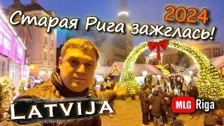 картинка: Старая Рига встречает Рождество 2024: Базар открыт! 🇱🇻