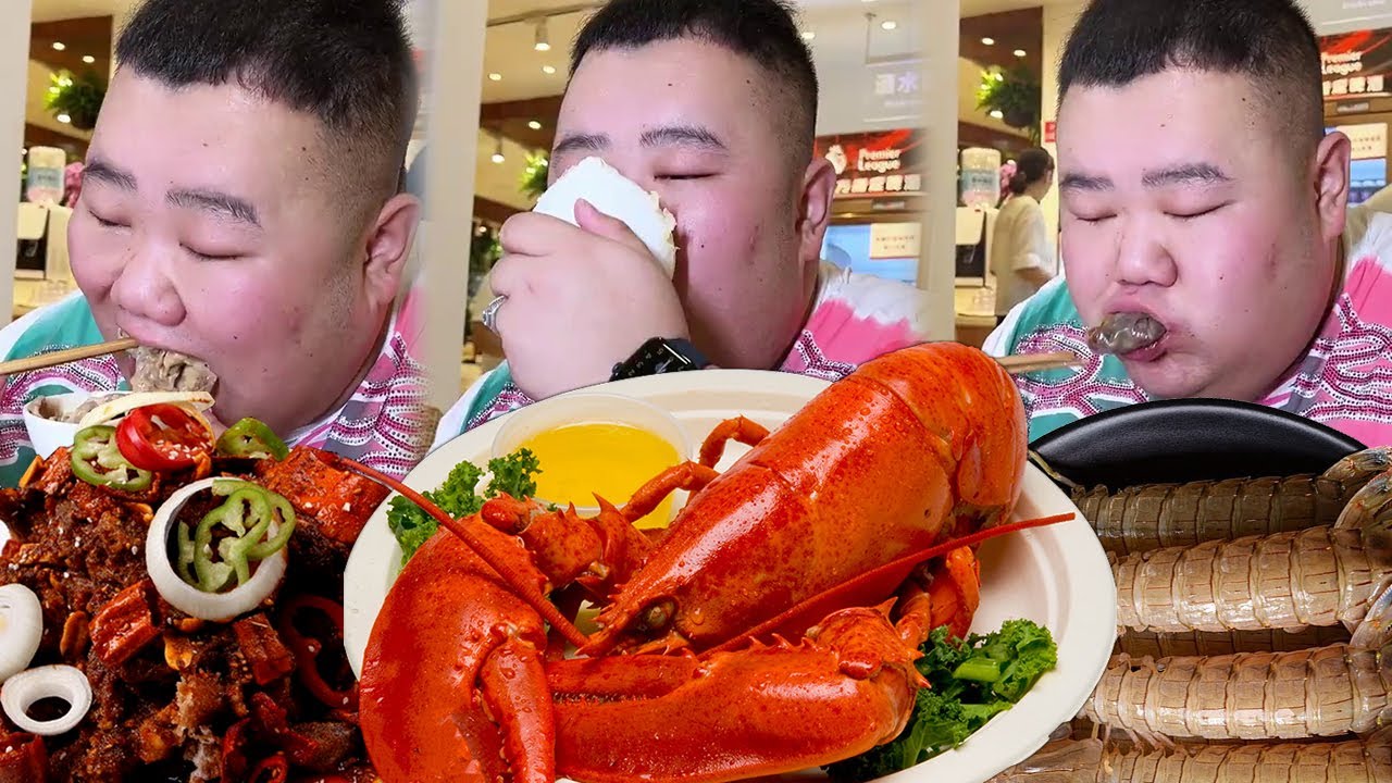海鮮自助合集！399一位北京海鮮自助餐，波士頓大龍蝦吃到爽【櫻木花胖】