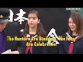 500 Agriculture Students vs 8 Celebrities &mdash; Japan&rsquo;s Wildest School Hide-and-Seek for &yen;1,000,000