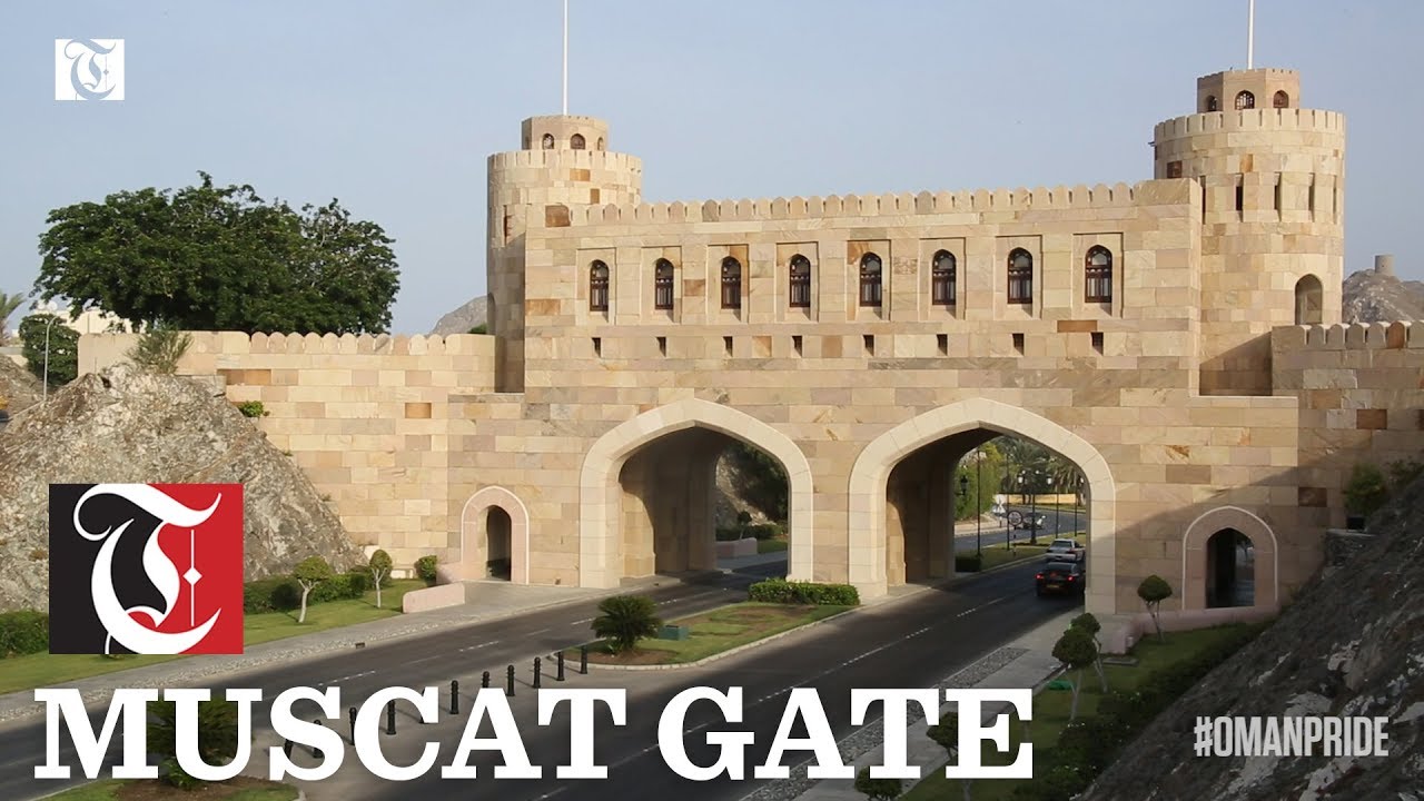 Muscat Gate is one of the attractions in Muscat doha mapa