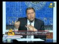 فن التربية للدكتور صالح عبد الكريم للمذاكرة اسرار اعرفها لتتفوق 27-3-2015