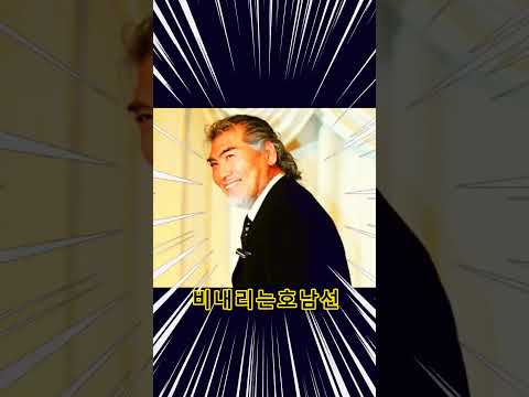 在 YouTube 上觀看「🍁비내리는호남선🍁#가황나훈아 🍁#羅勳兒🍁#인기가요」