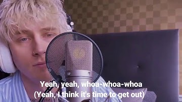 Machine Gun Kelly - In These Walls (Lyrics)