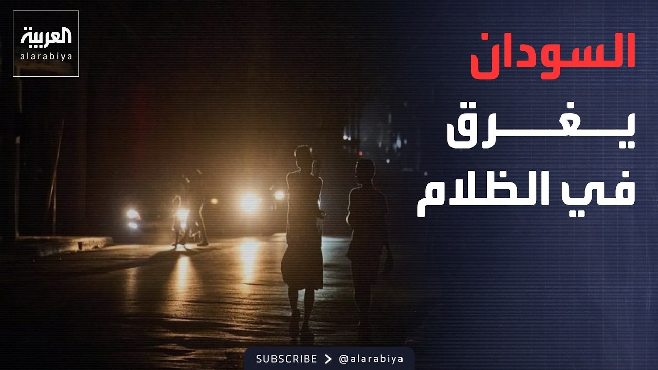 ������ �������� | ������� ��� ������.. ��� �� ���� ����� ������ �� ������
 - نشر قبل 10 دقيقة