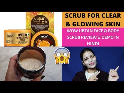 ⁣WOW UBTAN FACE & BODY SCRUB REVIEW || FOR CLEAR & GLOWING SKIN || EKTA NIGAM