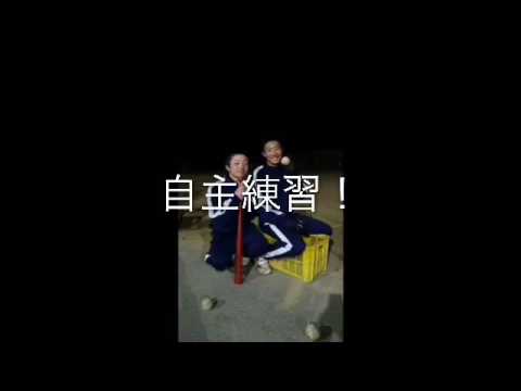 15藤井学園寒川高校野球部 Youtube