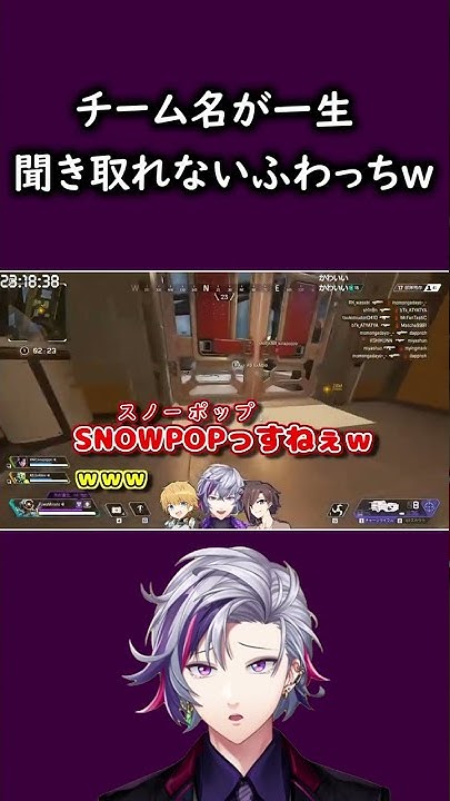 毎日にじさんじんぐ 切り抜き Youtube