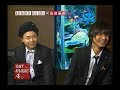 KinKi Kids ×吉田拓郎  愛のかたまり2007 7 20