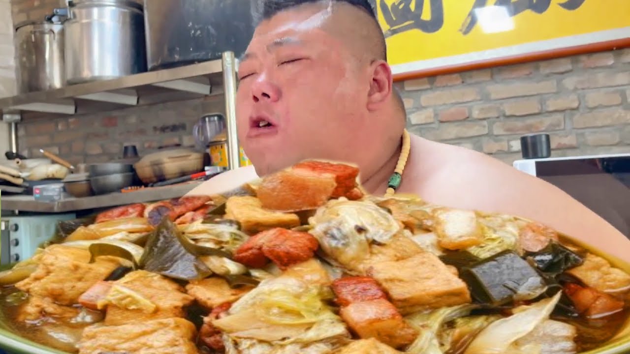 猴哥馋了好久的大锅菜今天终于安排上了！鲜辣够味滚烫入味越吃越过瘾！大口猛炫吃得满头大汗太爽了！【胖猴仔】