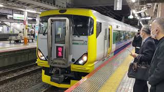 中央本線 E257系500番台 NB-12編成 特急富士回遊92号新宿行き 八王子駅発車