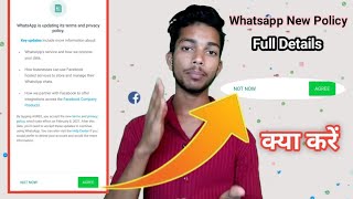 WhatsApp Privacy Policy, Terms of Service Update Makes Facebook Data Sharing Mandatory | HINDI