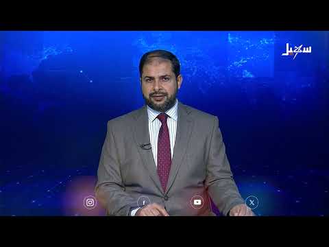 مصر توافق على قبول الطلاب اليمنيين في مدارسها
