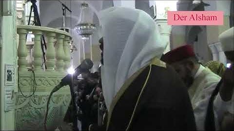 الشيخ ياسر الدوسري في تونس ... تلاوة لا توصف و بكاء المصلين!!!