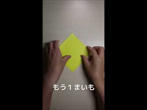 【☆おねえ☆折り紙Love☆】平均台2台　長さ125cm、高さ30cm Amazon | LEDMOMO 折り紙 星折り紙 幅1cm 1350枚 7色 23.7*1cm