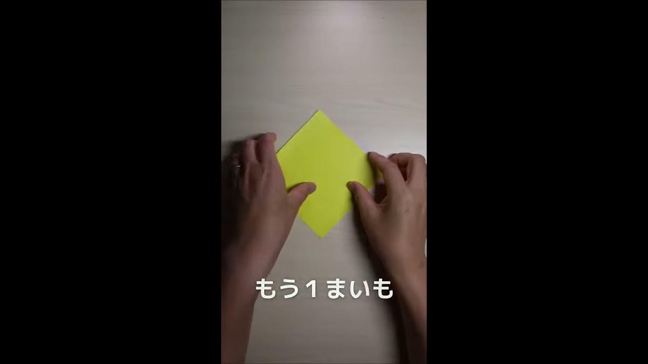 【☆おねえ☆折り紙Love☆】平均台2台　長さ125cm、高さ30cm Amazon | LEDMOMO 折り紙 星折り紙 幅1cm 1350枚 7色 23.7*1cm