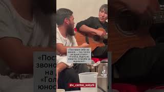 Розовый вечер