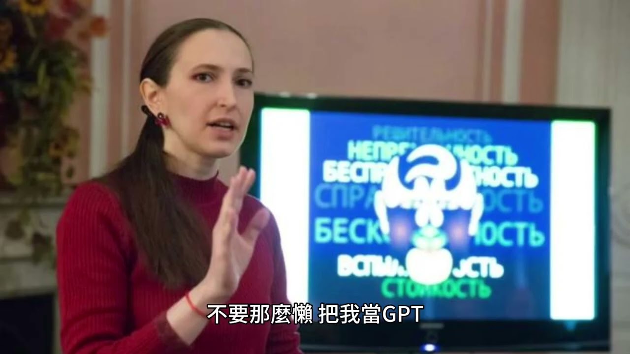短篇 凡事看長期大方向，眼光太短，損失很大，不要把老師當 GPT 用！。2024年7月28日 CLEC投資理財頻道