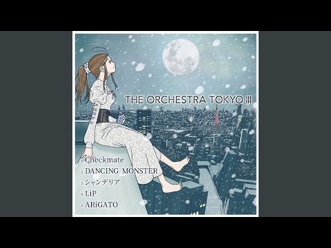 THE ORCHESTRA TOKYO - YouTube