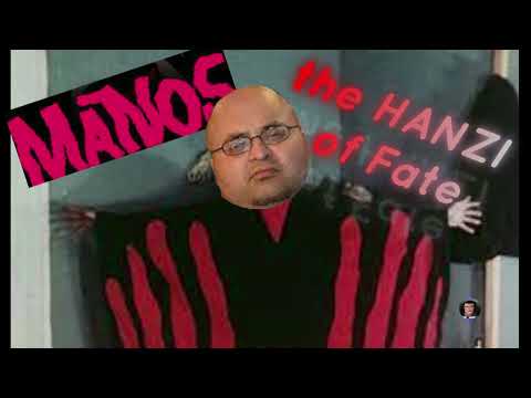 An UNSTABLE CANADIAN and his PARANOID SPECULATIONS (aka Hanzi's Descent into Madness Re-upload)