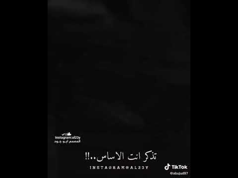 اغنية انا عايش أزمة ثقة ناصيف زيتون