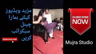 Full Hot and Mast private Mujra Dance Pakistani wedding Party