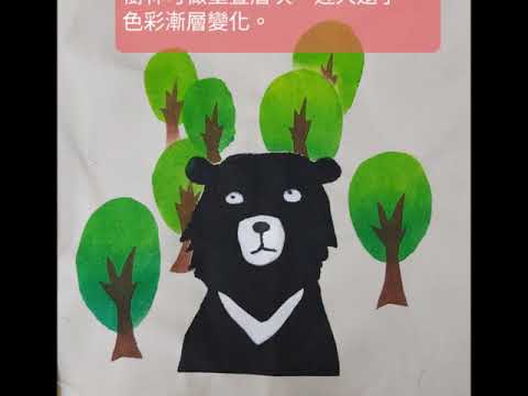 教你如何印班服，簡易絹印+型染(入門教學) pic