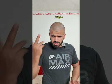 نشيد غلطه سراي محمد النباري برشلونة ريال مدريد غلطه سراي