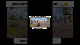 How to use wireguard vpn for pubg 😱🤯 #pubgmoblie #pubglover #lovepubg #battleroyalegame #bgmi