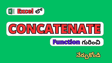 Concatenate Function in Ms Excel in Telugu | Use of Concatenate Formula in Excel | Excel Tutorial
