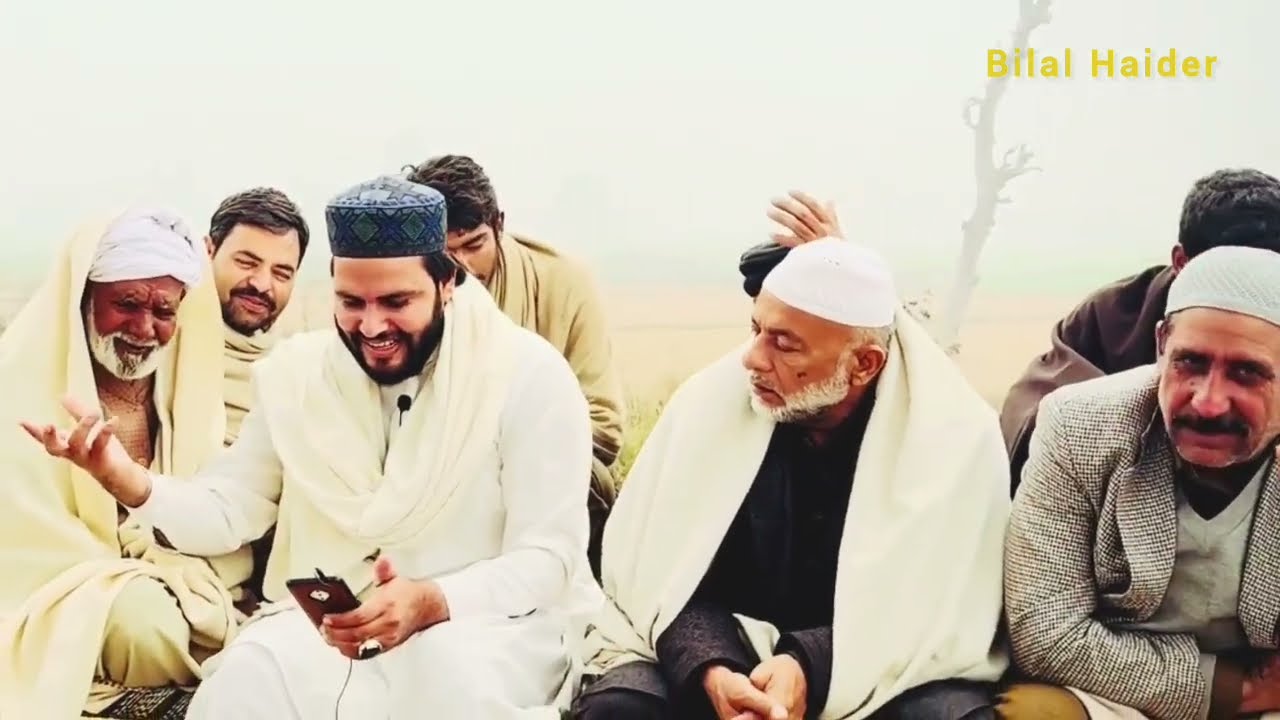 Bilal Haider /Alif ik phera dunya Vich tera/Punjabi Arifana Kalam Bilal Haider/