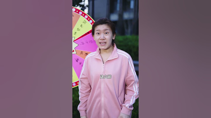 你以為你是純愛戰神，其實你只是個舔狗！醒醒（上） #劇情 #反轉 #戀愛腦