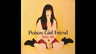 あ*い様 POiSON GiRL FRiEND LOVE ME mqdefault.jpg